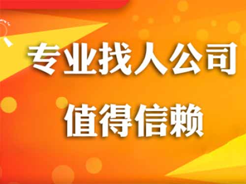 天等侦探需要多少时间来解决一起离婚调查